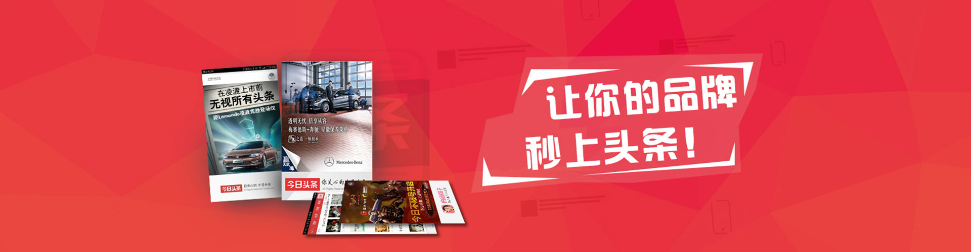 赤城sem专员
