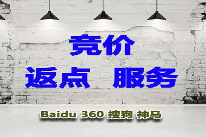 SEM优化师案例：精准营销，助力企业业绩增长